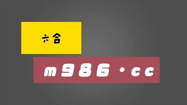 2024年11月6日 第23页