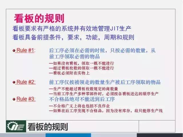 管家婆期期精选一肖一马一冲特,确保成语解释落实的问题_标准版90.65.32