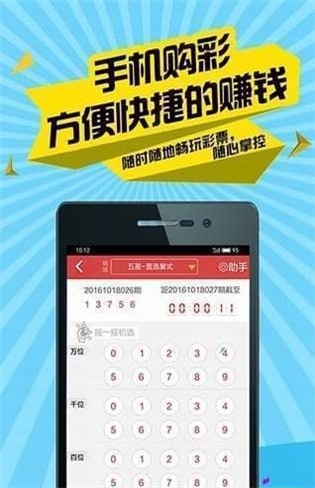 二四六香港天天开彩大全历史记录,最新正品解答落实_win305.210