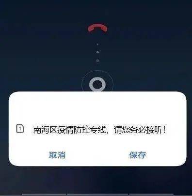 澳门新三码必中一免费,具体操作步骤指导_Android256.183