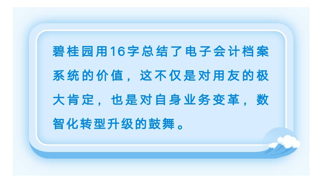 2024新奥天天资料免费大全,涵盖了广泛的解释落实方法_豪华版180.300