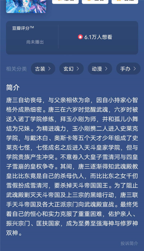 黄大仙精选三肖三码资料五生肖五行属性心软是病,高度协调策略执行_免费版1.227