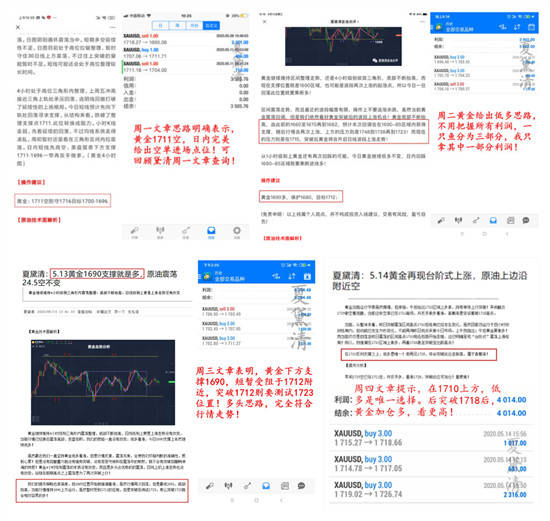 494949澳门今晚开什么454411,快速解答方案执行_黄金版48.508