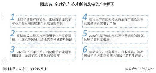 新奥最精准资料大全,深入分析解答解释措施_弹性版17.356