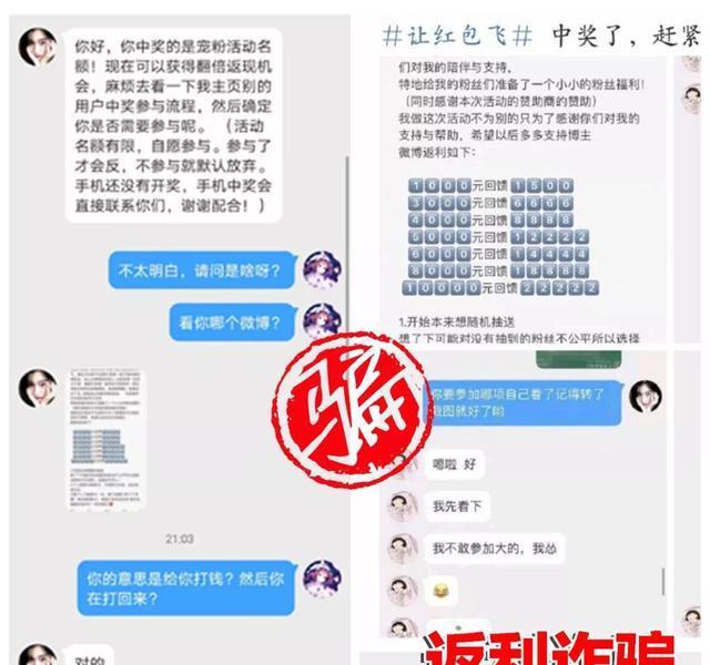 澳门正版资料免费大全精准,创新策略思维解释解答_信息集37.551