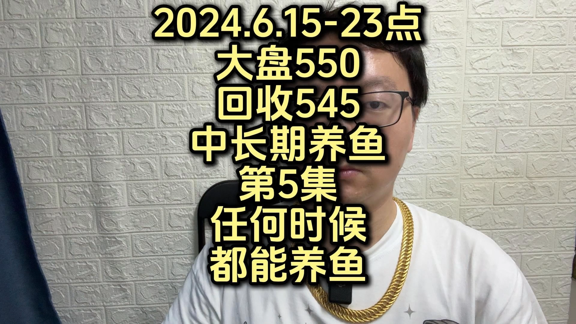 新澳资料大全正版2024,习性解答解释落实_综合版19.545