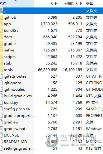 新澳门彩4949历史记录,权决解答解释落实_AR集88.844