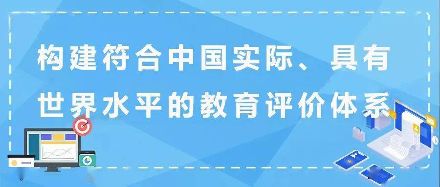 新澳门一码一肖一特一中准选今晚,实效性解析解读策略_启蒙版86.002