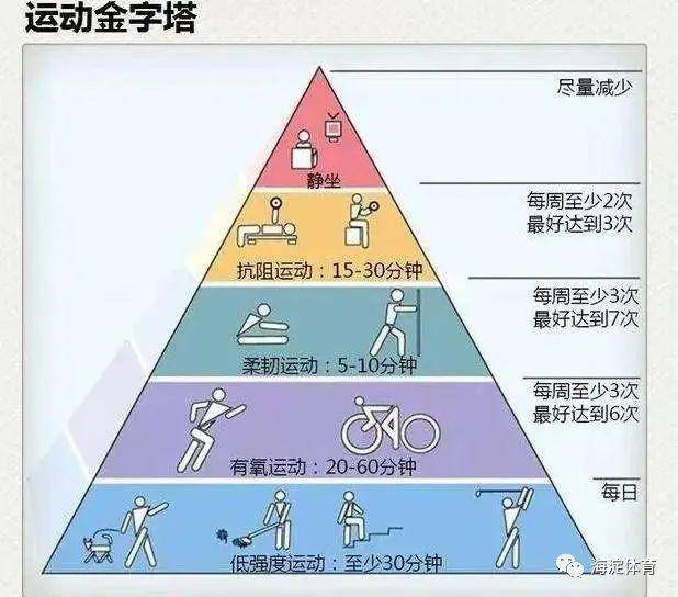 2024年11月7日 第27页