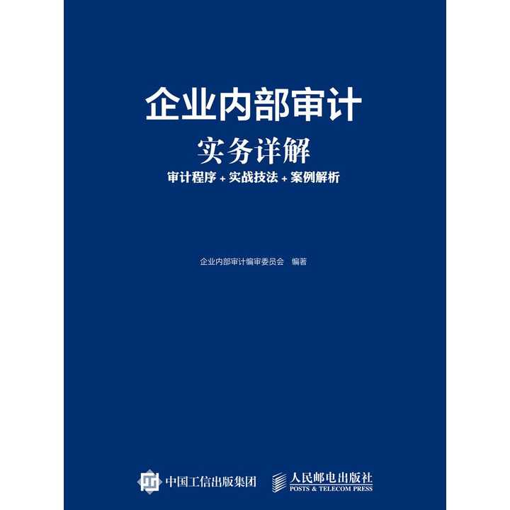 2024澳门六今晚开奖记录,合理决策解析评审_稀缺版28.431