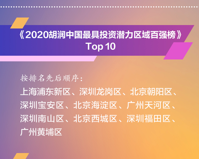 澳门资枓免费大全十开资料,科学研究解析说明_私人版71.907