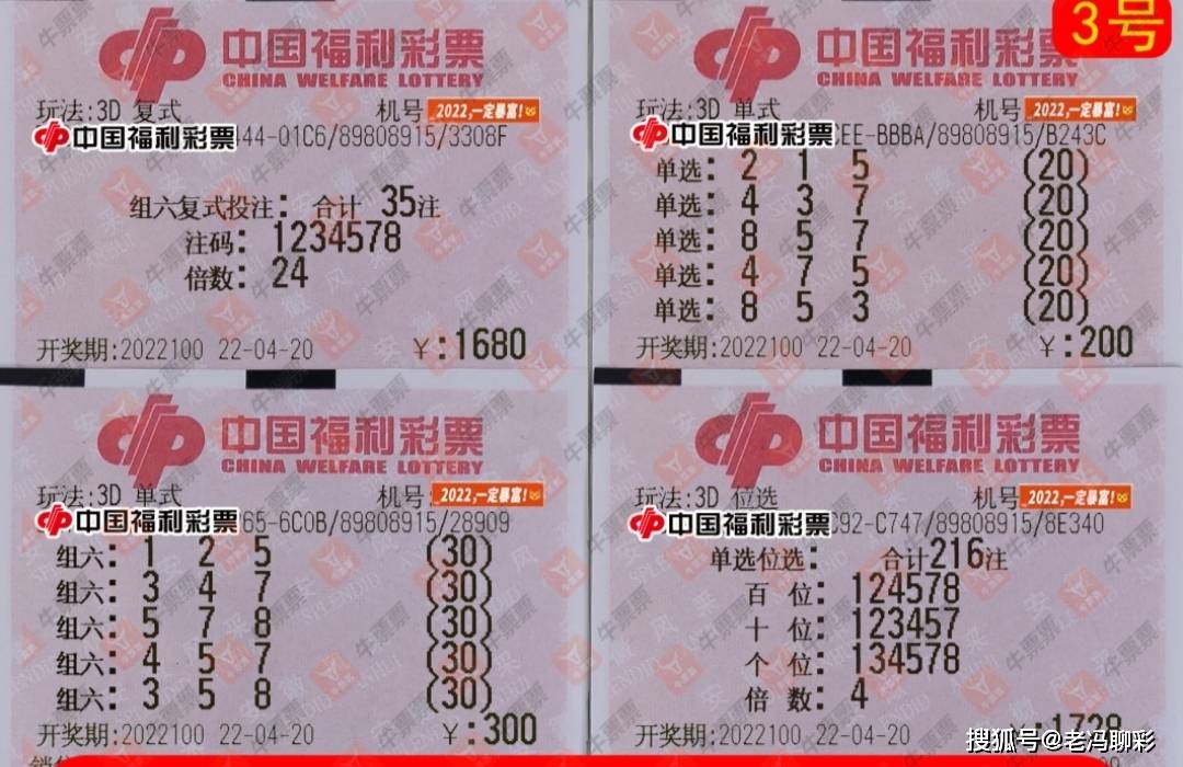 澳门三肖三码准100%,深度现象分析解答解释_8.225