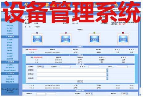 新澳门码精准资料,仿真技术方案实现_硬盘版10.944