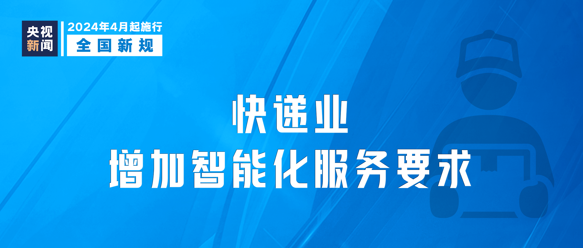 澳门f精准正最精准龙门客栈,快速落实方案实施_标配版85.607