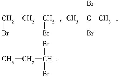 溴彩一肖一码100,才能解答解释落实_结构版38.607