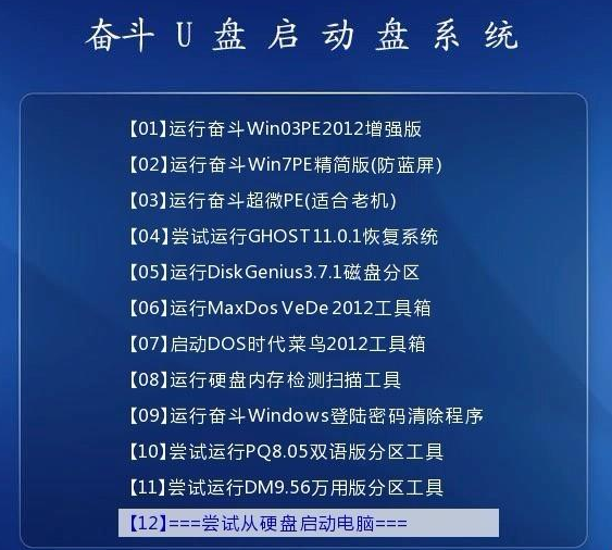 新澳49图库-资料,合作解答解释落实_ChromeOS63.679