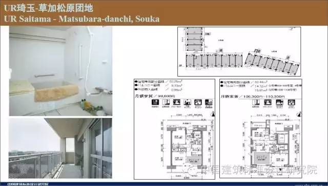 澳门正版资料大全2024,集成解答解释落实_透视集48.818