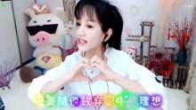 文儿最新歌曲视频，音乐与影像的绝美交融