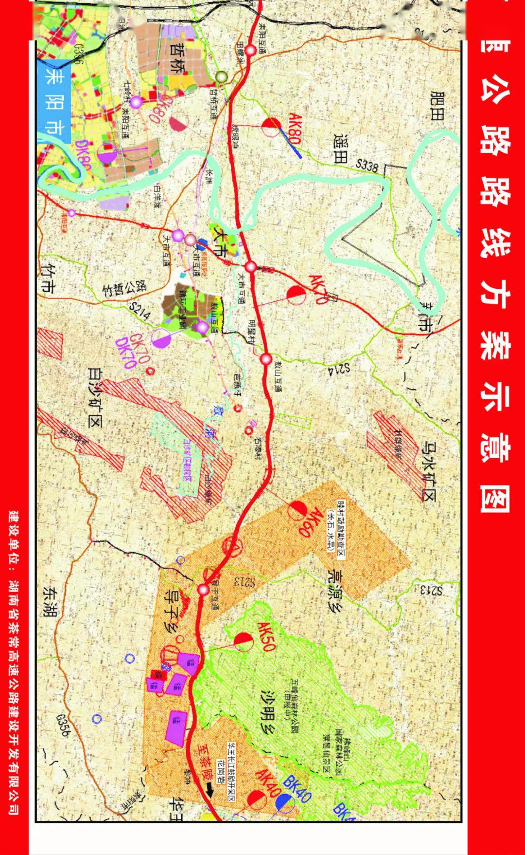 耒阳现代化城市交通格局重塑，最新道路规划出炉