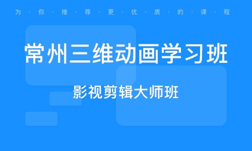 常州马杭最新招工动态与影响分析概览