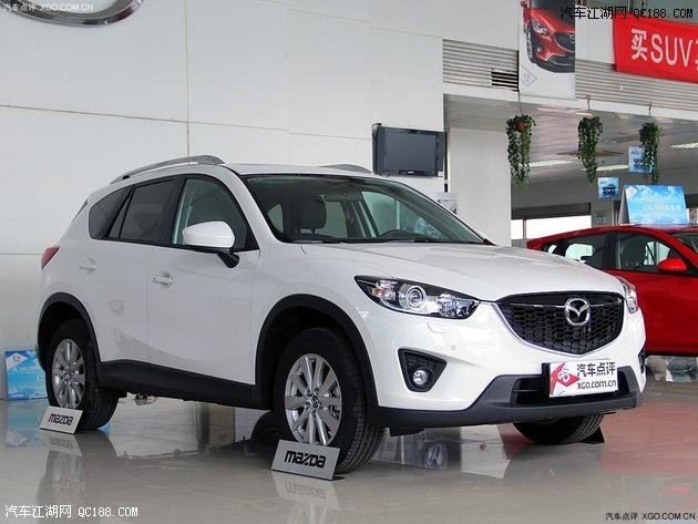 CX-5马自达最新报价及全面解析