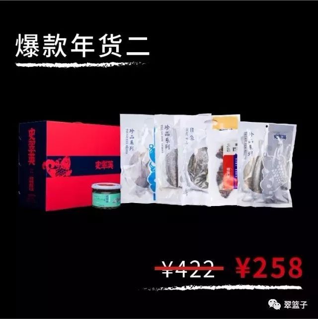 宁波史翠英展现蓬勃发展活力与未来展望