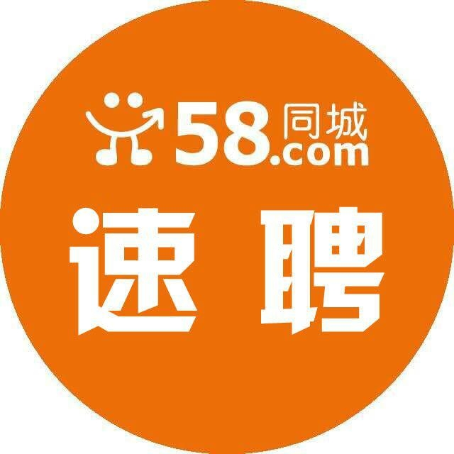 费县58同城最新招聘动态及其社会影响概览