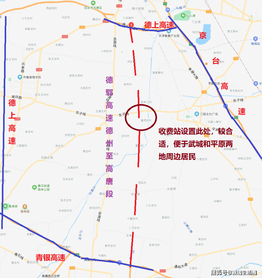 东阿最新规划揭晓，塑造未来城市新蓝图