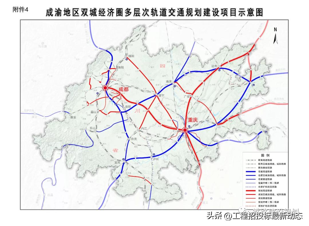 达渝城际铁路最新动工，重塑区域交通格局，加速经济发展新动力