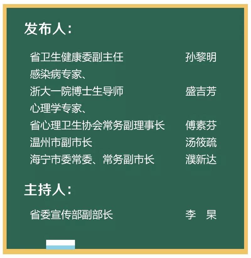 官家婆一码一肖,高效实施方法解析_经典版172.312