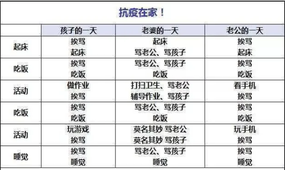 一码一肖100准中,效率资料解释落实_游戏版1.967