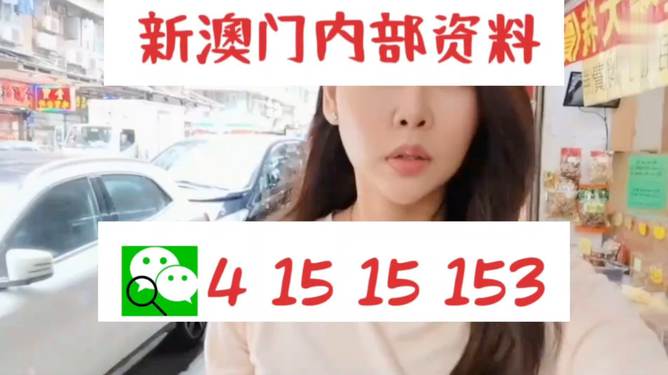 2024澳门天天开好彩大全开奖记录130期开奖结果,广泛的关注解释落实热议_模拟版9.232