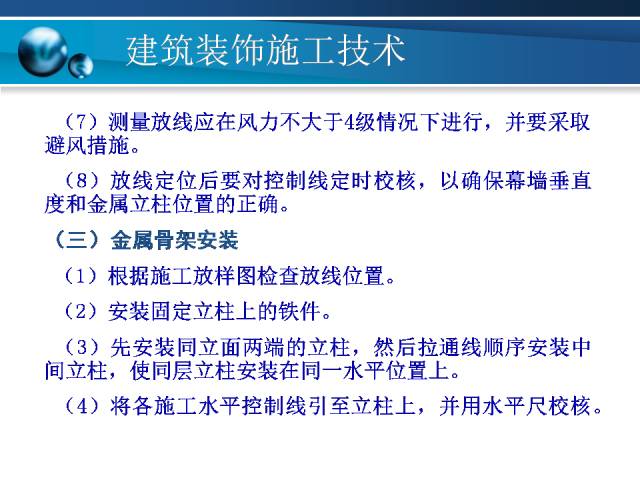 2024年澳门免费精准资料大全,科学化方案实施探讨_轻量版2.282