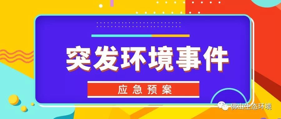 澳门最厉害三个生肖,互动性执行策略评估_专业版150.205