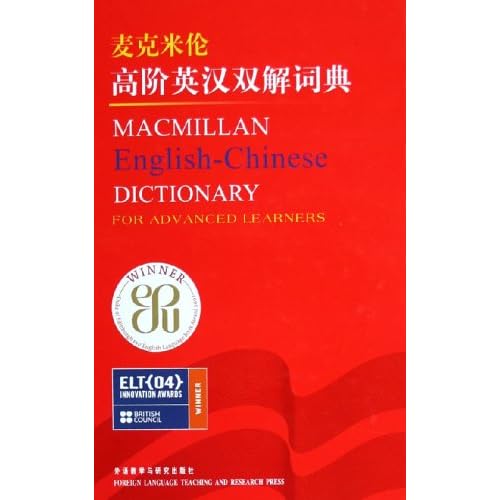 澳门管家婆资料大全,灵敏解答解释落实_稀有款87.446