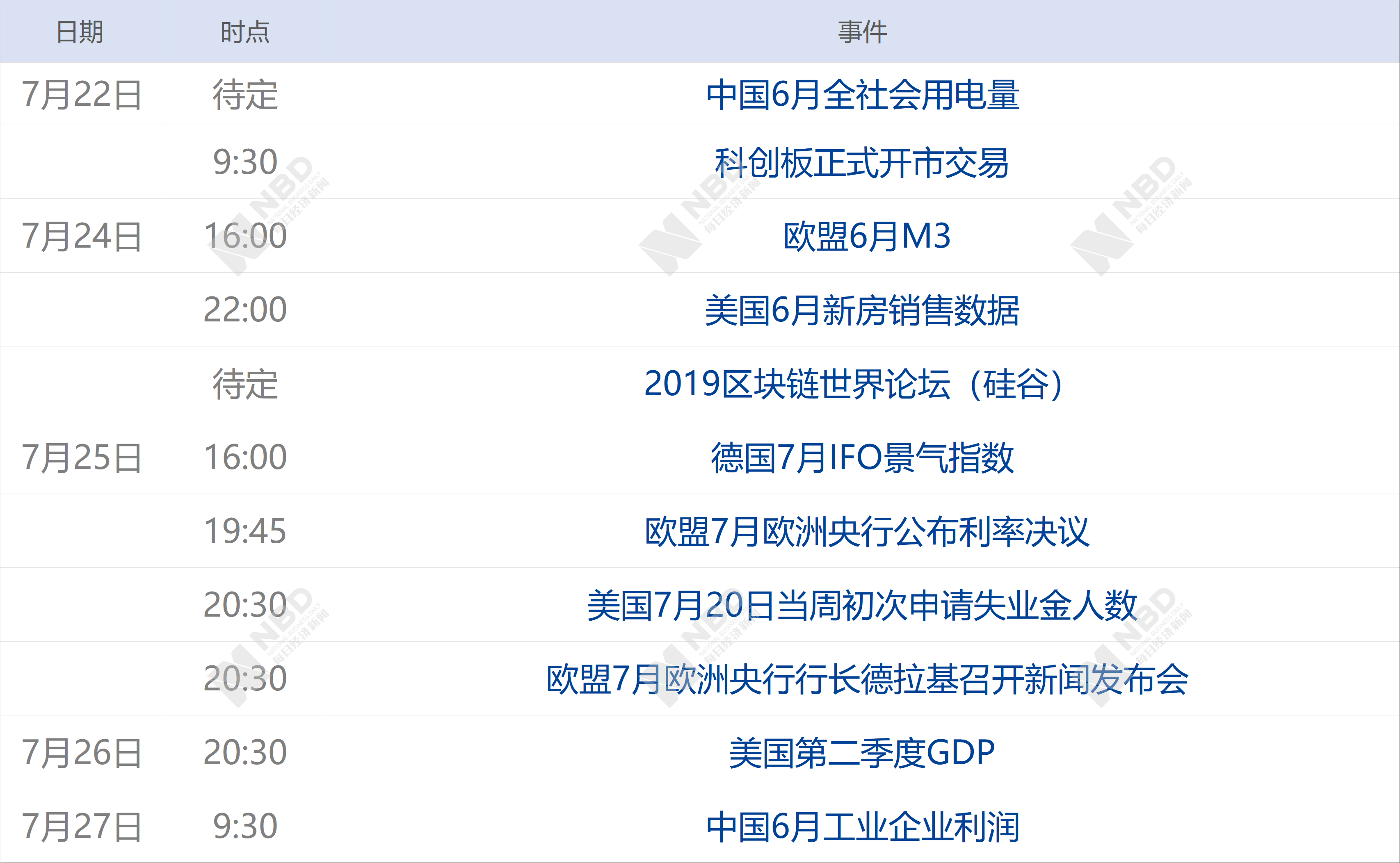 2024今晚香港开特马,知识库解析落实_AR款35.452