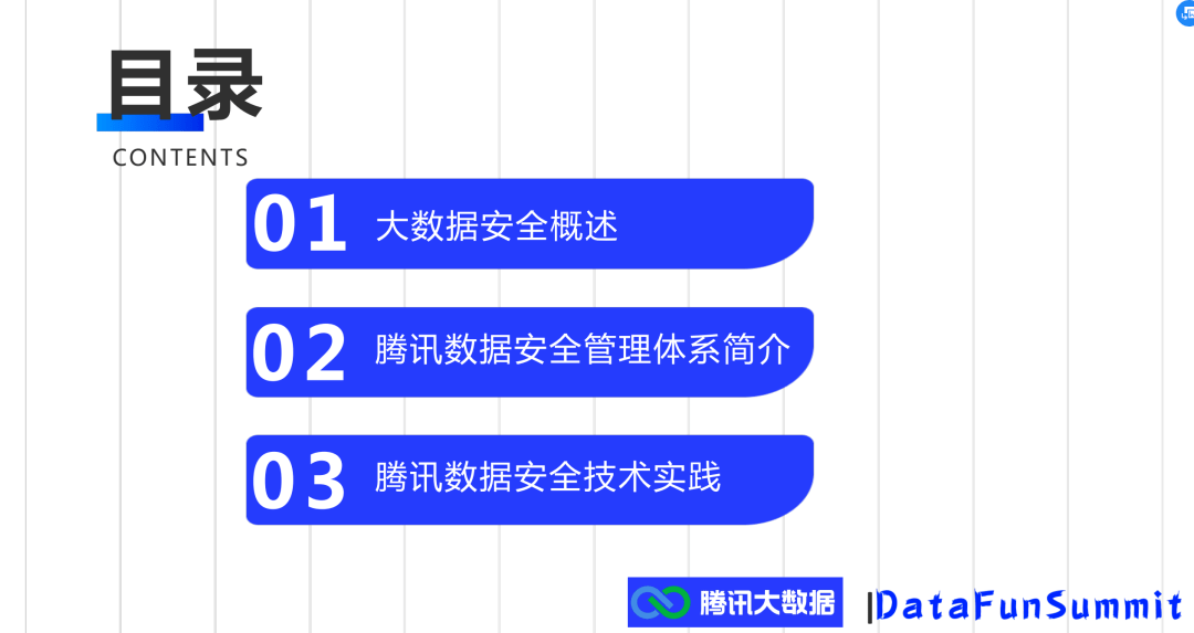 2024澳门最精准龙门客栈,系统解析说明_证券版96.25