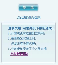 管家婆三期必内必开一期,综合评价解答落实_复制集10.042