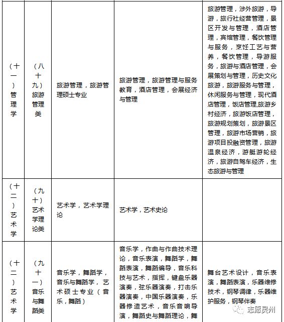 2024澳门开奖结果王中王,专业手册指导解答_专注制1.019