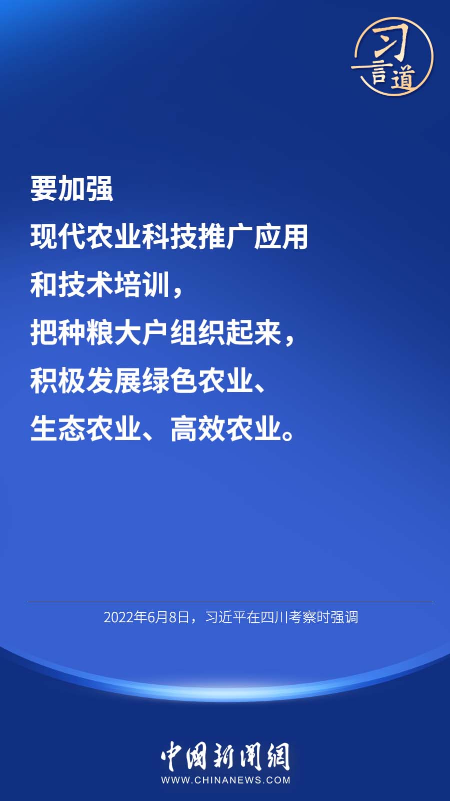 最准一肖一.100%准,迅速响应问题解决_桌游版56.698