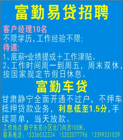 2024年11月10日 第12页