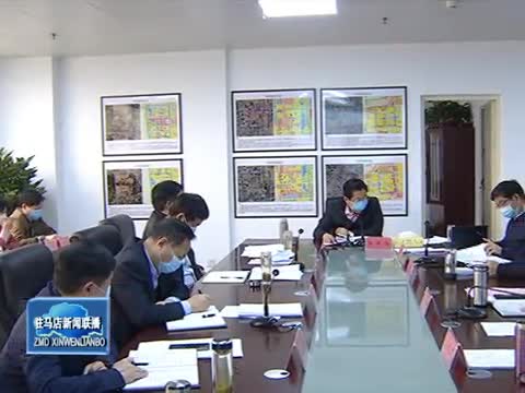 河南驻马店最新动态，城市蓬勃发展，民生温暖改善