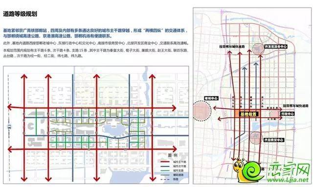 邯郸梦湖新区规划揭秘，塑造未来城市新面貌