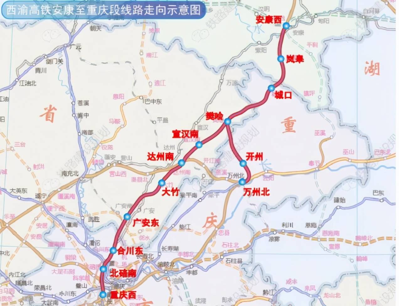 防东铁路最新走向选址研究报告揭秘